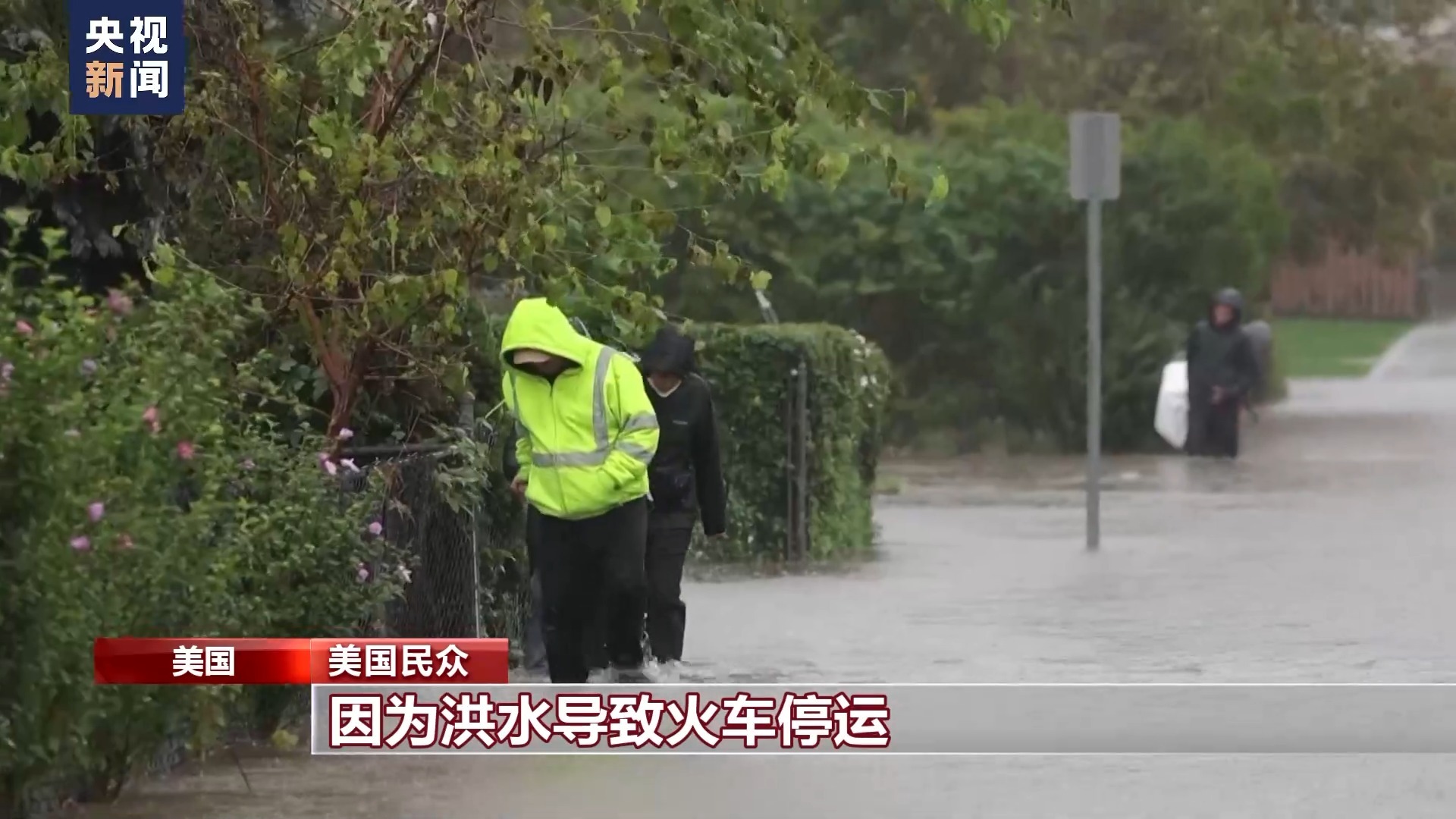 jdb捕鱼一路发官网下载